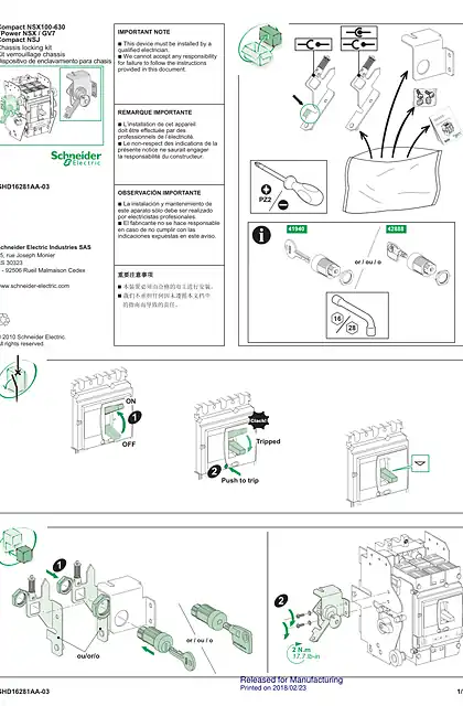schneider施耐德Chassis locking kit - 说明页